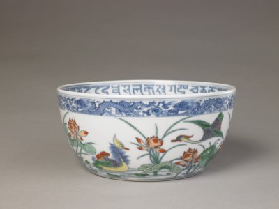 图片[1]-Colorful Mandarin Duck Crouching Lotus Bowl-China Archive